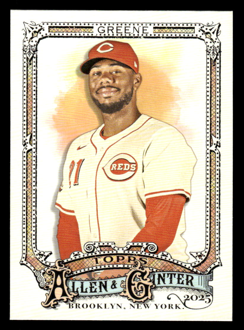 Hunter Greene
