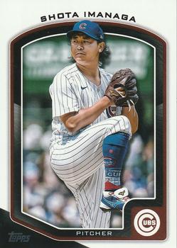 Shota Imanaga