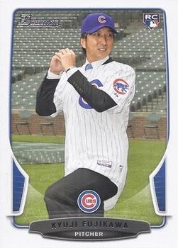 Kyuji Fujikawa