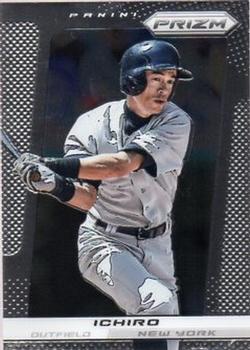 Ichiro Suzuki