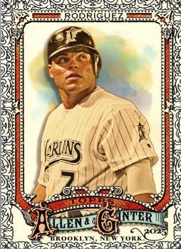 Ivan Rodriguez
