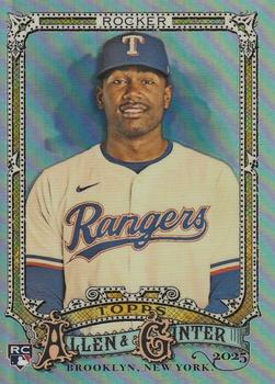 Kumar Rocker