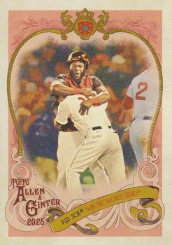 David Ortiz