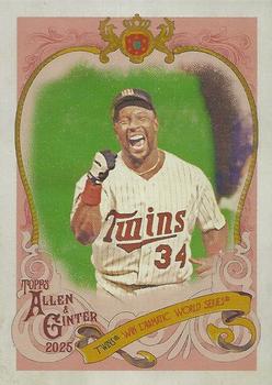 Kirby Puckett