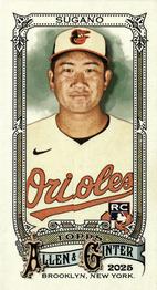 Tomoyuki Sugano