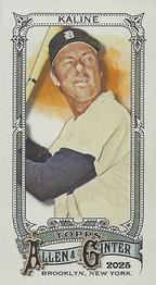 Al Kaline