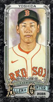 Masataka Yoshida