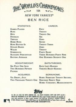 Card back