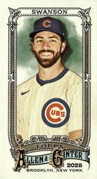 Dansby Swanson