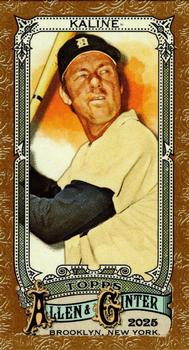 Al Kaline