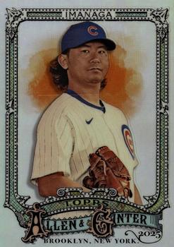Shota Imanaga