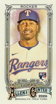 Kumar Rocker