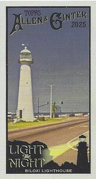 Biloxi Lighthouse