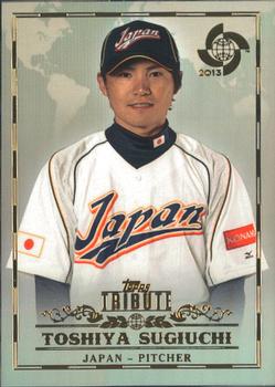 Toshiya Sugiuchi