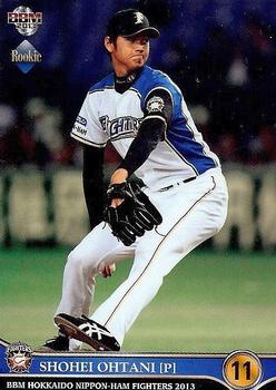 Shohei Ohtani