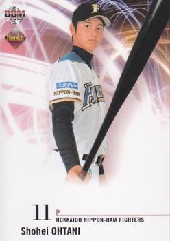 Shohei Ohtani