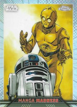 R2-D2 / C-3PO 