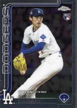 Roki Sasaki