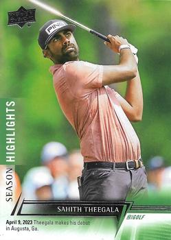Sahith Theegala