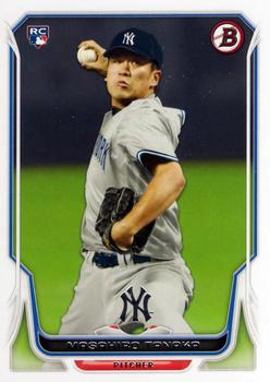 Masahiro Tanaka