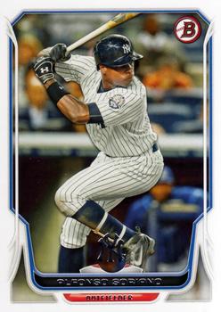 Alfonso Soriano