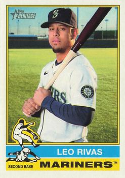 Leo Rivas
