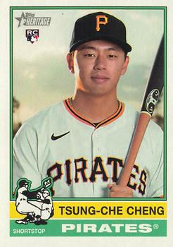 Tsung-Che Cheng