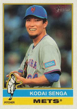 Kodai Senga