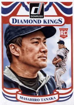 Masahiro Tanaka
