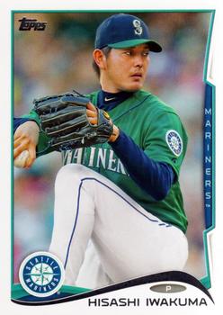 Hisashi Iwakuma