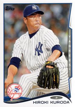 Hiroki Kuroda