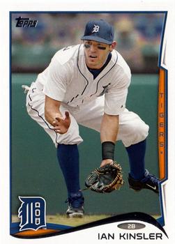 Ian Kinsler