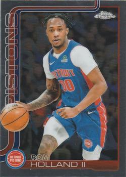 Ron Holland II