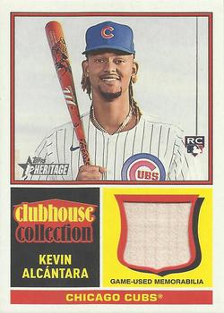 Kevin Alcántara