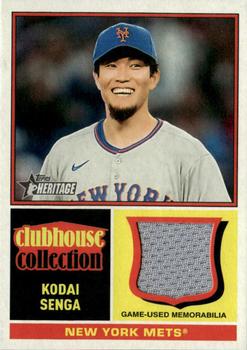 Kodai Senga