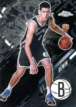 Egor Dëmin