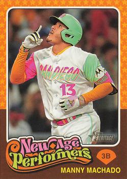 Manny Machado