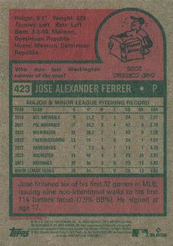 Card back