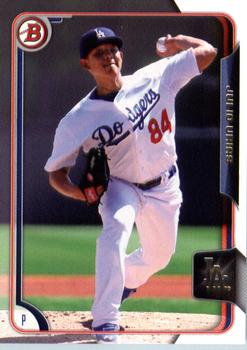 Julio Urias