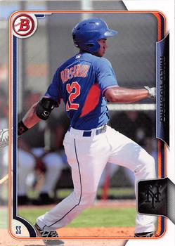 Amed Rosario