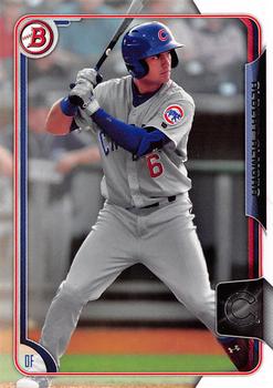 Albert Almora