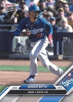 Mookie Betts