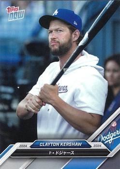 Clayton Kershaw