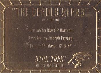 EP40.9 The Deadly Years