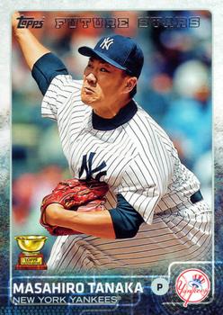 Masahiro Tanaka