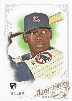 Jorge Soler