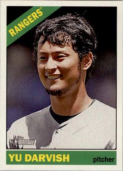 Yu Darvish
