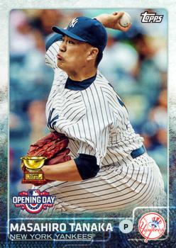 Masahiro Tanaka