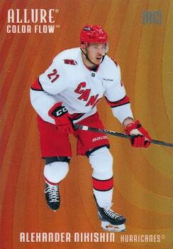 Alexander Nikishin