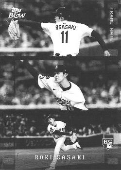 Roki Sasaki